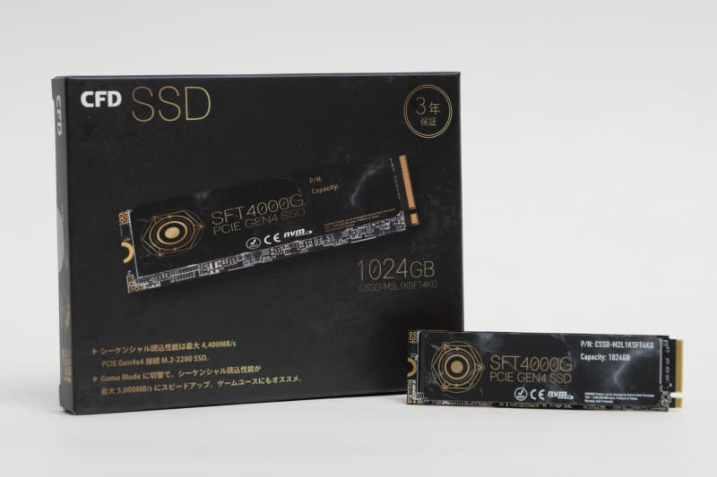 CFD販売「CSSD-M2L1KSFT4KG」