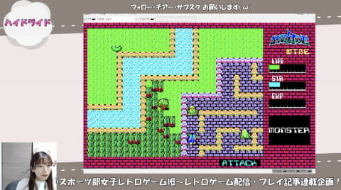 超希少CD エニックスゲームミュージックスクウェア レトロゲーム