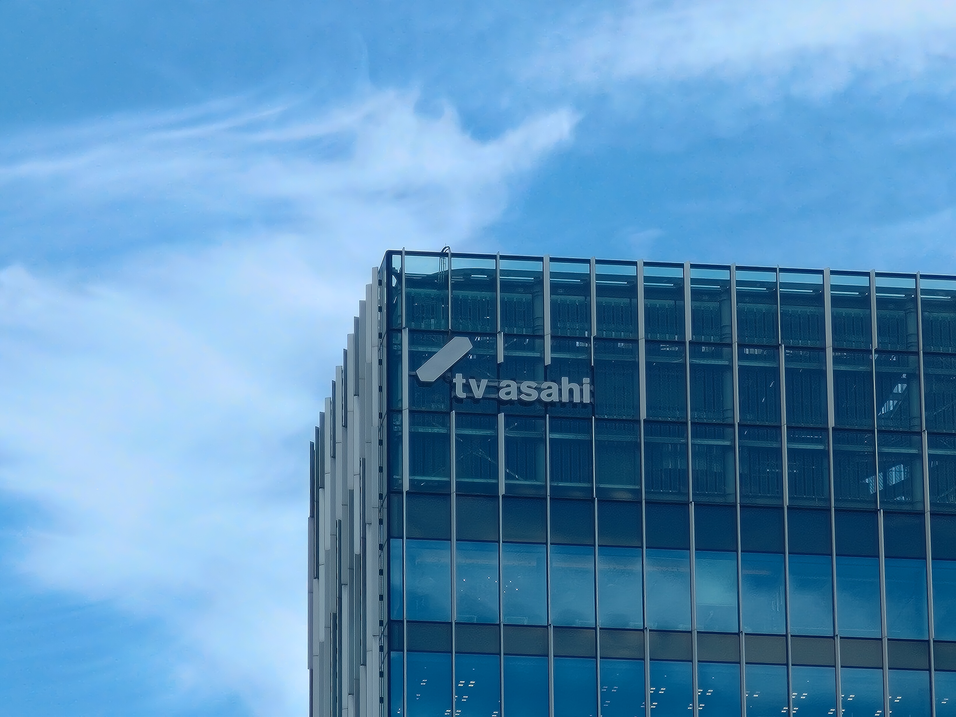 10倍で撮影。イメージ情報:3,280×2,460ドット、シャッタースピード:1/315、絞り:F2.4、感度:ISO25、測光方式:Center weight