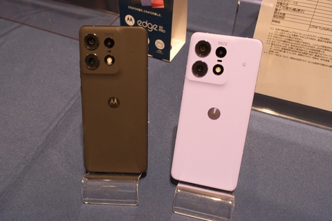 日本特有のニーズに応え、35%の出荷増を達成したモトローラ - PC Watch