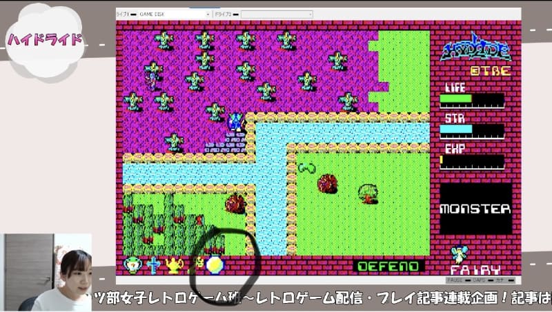 だんだん何に使うのか分からないものが増えてきた(笑)