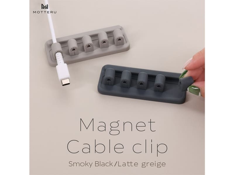 マグネットケーブルクリップ