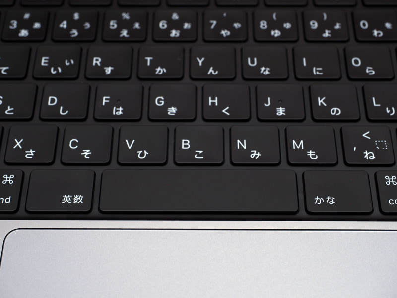 IMEのオン/オフのようにごく基本的な操作は真っ先に覚える必要がある