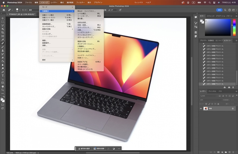 正直に言えば、メニュー操作はWindowsのほうが直感的かなという印象。デスクトップの上にカーソルを移動して表示、操作という手間がある。また、Macの場合はショートカットキーをいかに覚えられるかがより重要であるように感じた
