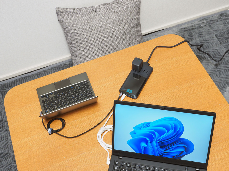 2人かそれ以上が集まる、ミーティングルームや自宅のリビングテーブル上がベスポジだろう