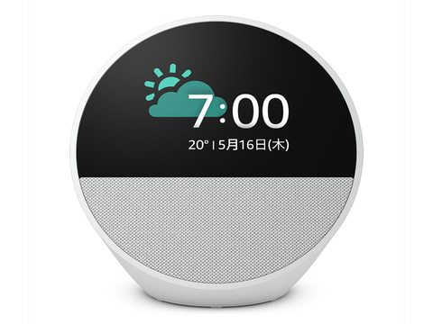 Amazon、カラフル筐体で表示カスタマイズもできる新型「Echo Spot