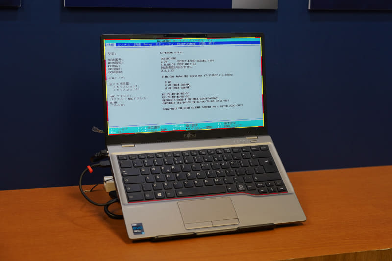 CSMEとEMAを利用してノートPCをリモート管理している様子。同じ仕組みでBitLockerの回復キーの入力もリモートから可能に。リモート操作中はユーザーに分かるように黄色と赤の枠が表示されている