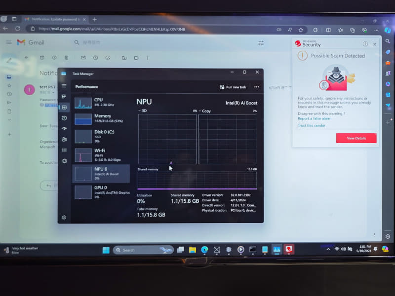 トレンドマイクロのNPUを利用したフィッシングURL検出のデモ。フィッシングURLを検出した時にわずかにNPUに負荷がかかっていることが分かる。