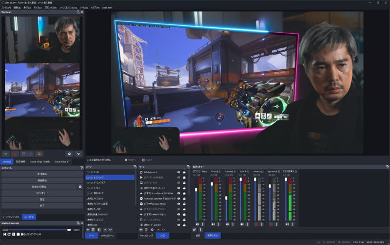 筆者の実際のOBSの画面