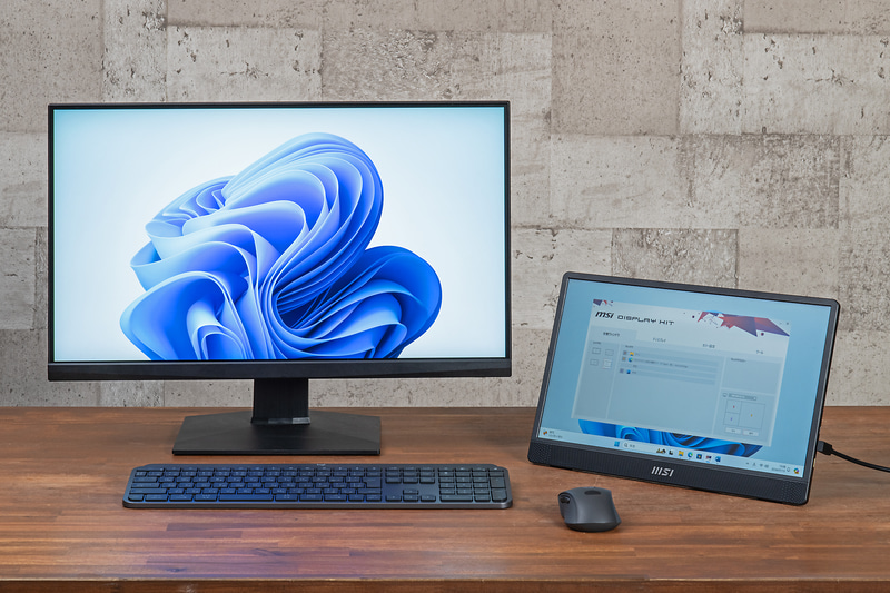 モバイルモニターと据え置きモニターを自由に配置して使い勝手向上