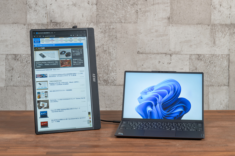 モバイルモニターを縦置きすれば、縦スクロールコンテンツの閲覧性がアップ