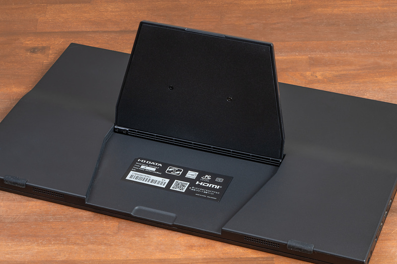 本体一体型の横置き用スタンド