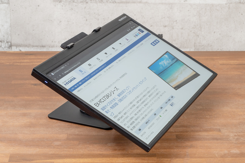 マグネットでしっかり固定されるので、対面側に倒しても脱落したりしない