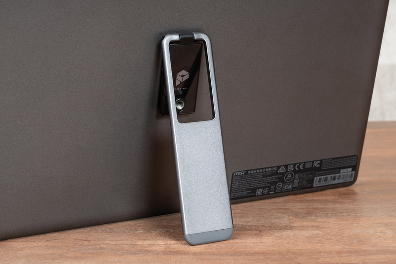 スリムな一体型スタンド