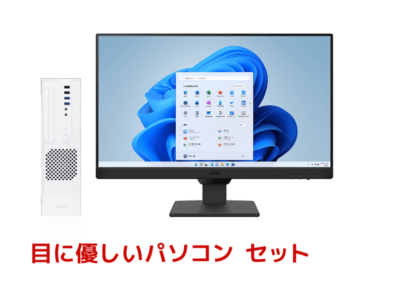 STYLE-S17M-124-UHX-Eyecare-WHITE