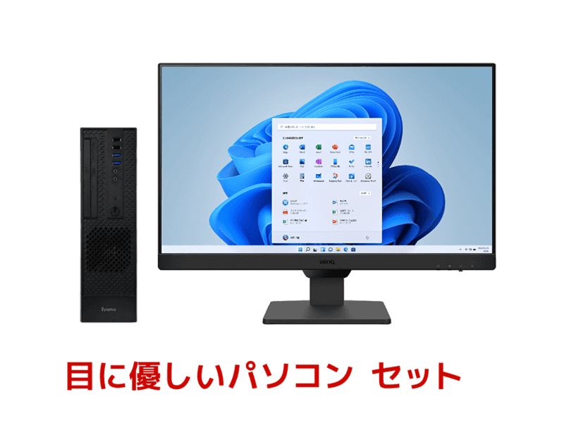 STYLE-S17M-144-UHX-Eyecare-BLACK