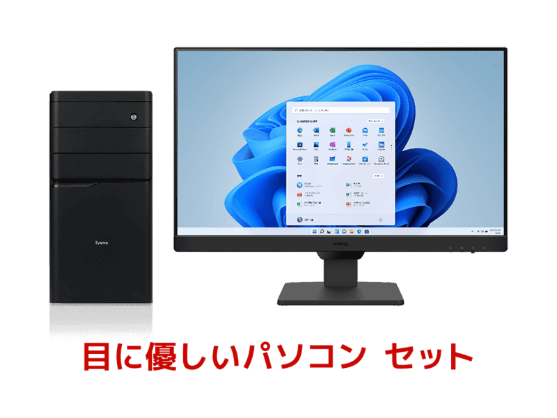 STYLE-M07M-147-UHX-Eyecare