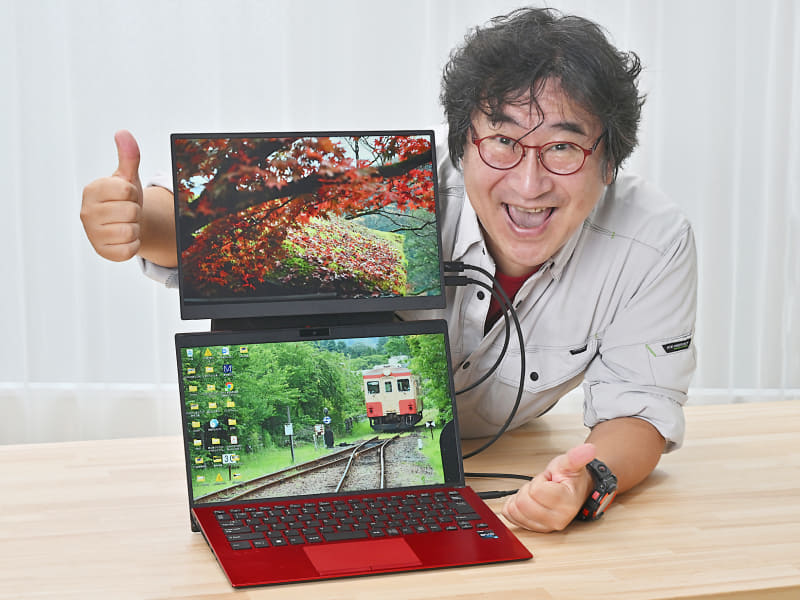 あのVAIOがモバイルディスプレイ？種も仕掛けもなくノートPCの上に鎮座しているのが「<a href="https://store.vaio.com/ec/feature/VJ5VP141/" class="n" target="_blank">VAIO Vision+ 14</a>」だ！