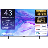 ハイセンス 43U7N (43型)	https://nttxstore.jp/_II_HS16650853?LID=PCW&FMID=PCW