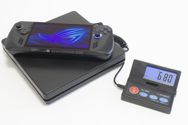 実測での重量は約680gだった