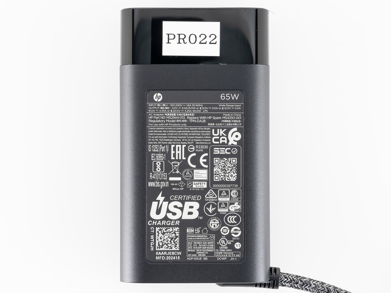 ACアダプタの出力は65W