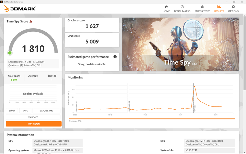 DirectX 12を使用するデスクトップPC向けのベンチマーク、Time Spyのスコアは1,810