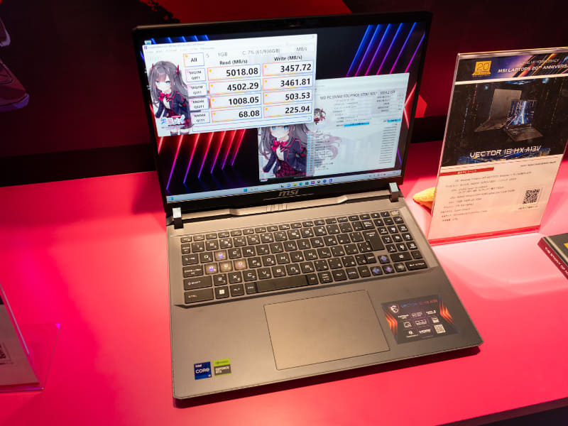 コスパ重視の「Vector 16 HX A13V」