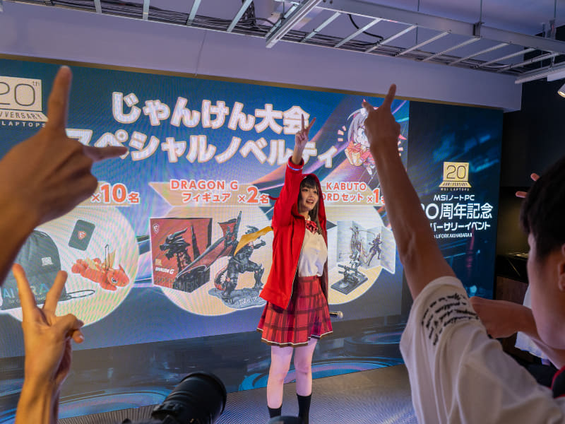 ノベルティがもらえるじゃんけん大会も実施した