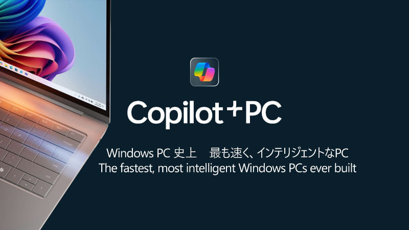 Copilot+ PC