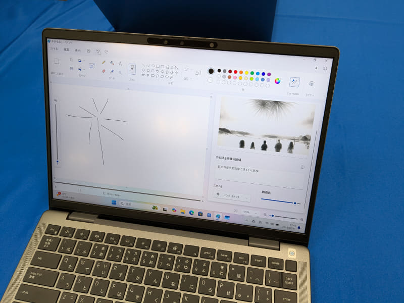 コクリエイター