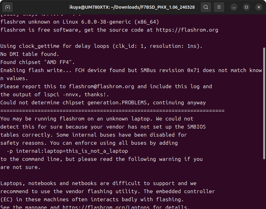 flashromコマンドを使用すると、SMBusのりビジョンが一致しないというエラーが出る