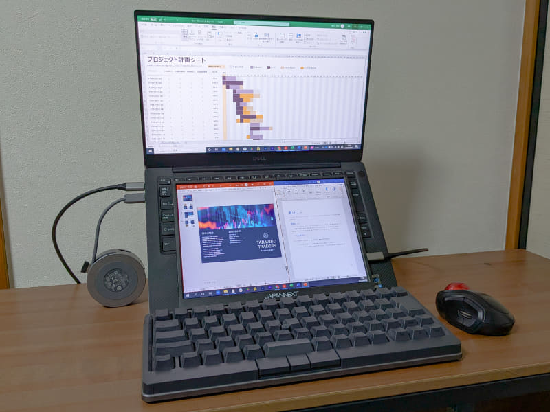 筆者の仕事環境