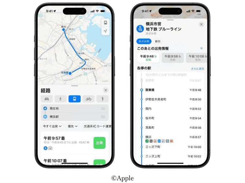横浜市営地下鉄のリアルタイム情報を表示した例