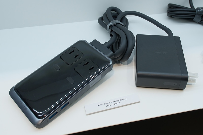 Anker Prime Charging Station(8-in-1, 240W)