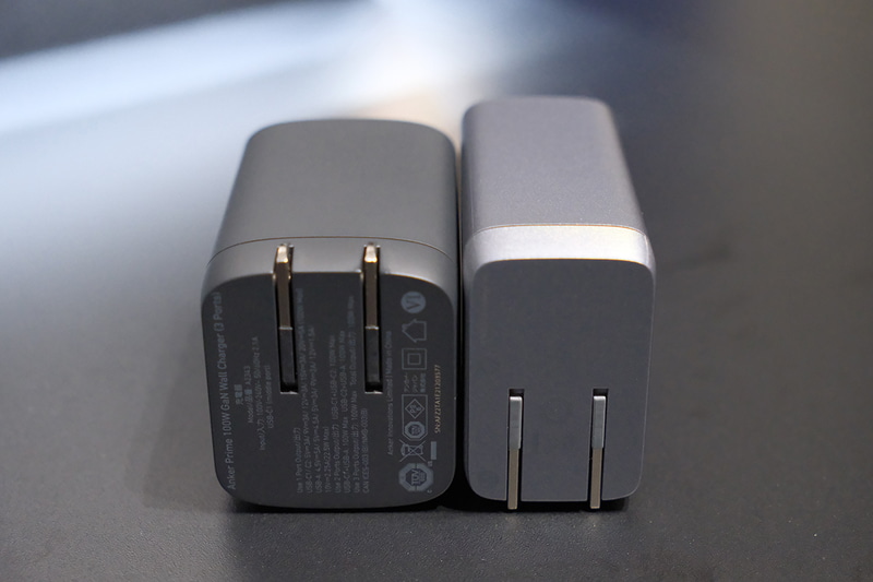 左が従来品、右が新製品。形状が大きく変わった