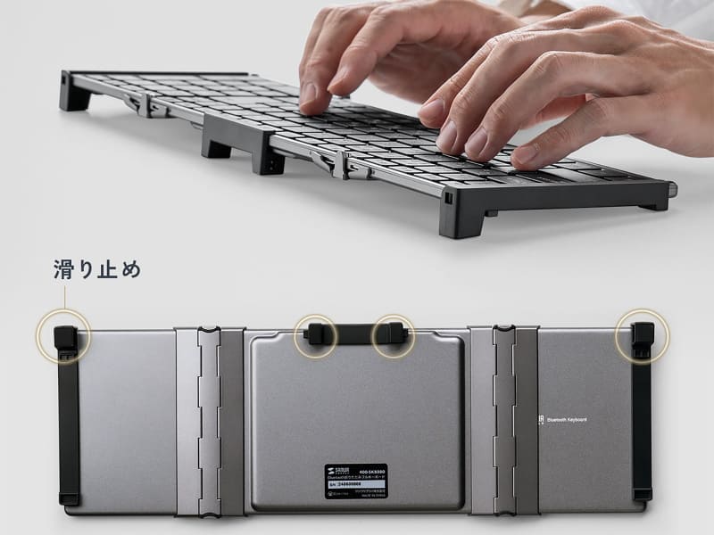 スタンドを付属する