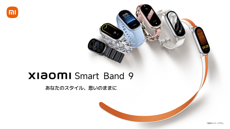 Smart Band 9