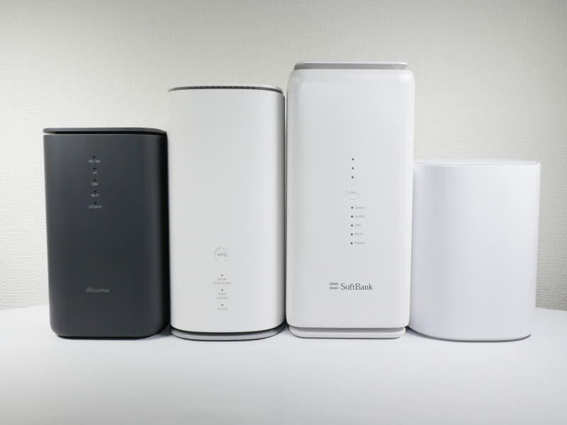 ホームルーターとして認知されている「FWA(Fixed Wireless Access)」は、工事不要で導入できる手軽さとモバイル通信の高速化で人気に。現在は携帯4社すべてがサービスを提供している