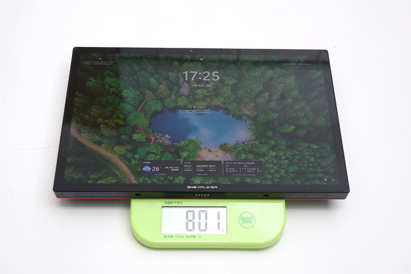 本体のみの重量は実測801gと公称値よりわずかに重かった