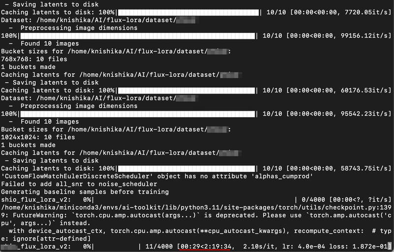 学習中。約2.4時間。GeForce RTX 4090でSDXLだと1,000 steps 20分ほどなのでかなりかかる