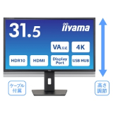 ProLite XB3288UHSU-B5	https://nttxstore.jp/_II_ID16493622?LID=PCW&FMID=PCW