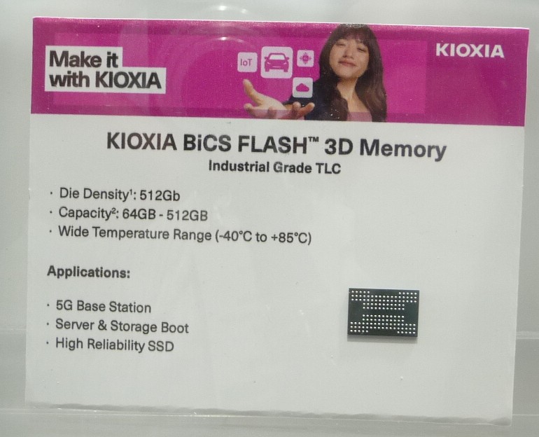 工業グレードの3D NANDフラッシュメモリ。シリコンダイの記憶容量は512Gbit、メモリの記憶容量は64GB～512GBである。動作温度範囲は-40～85℃とかなり広い。想定用途は第5世代移動体通信(5G)の基地局、高信頼SSD、サーバーとストレージのブート
