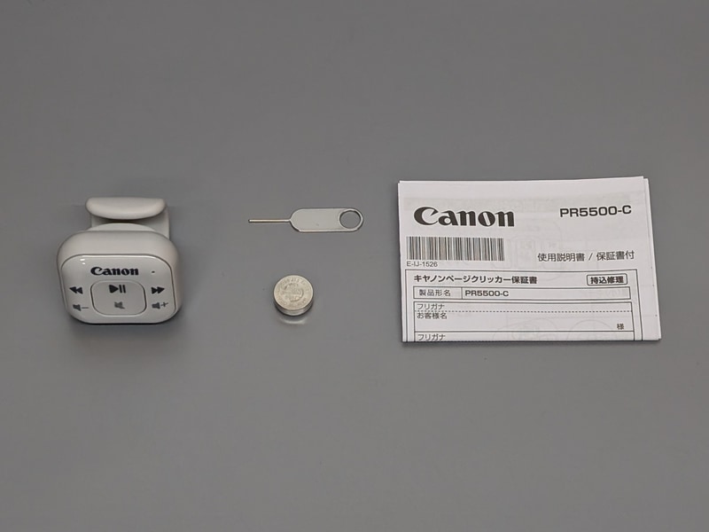 本体のほか電池、電池フタを開けるためのピン、使用説明書が同梱される。従来あったUSBドングルおよびポーチは廃止された