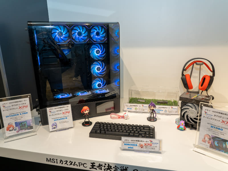 ADATAが擁するXPGブランドのパーツ