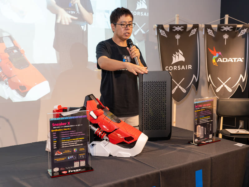 CoolerMasterのケース紹介