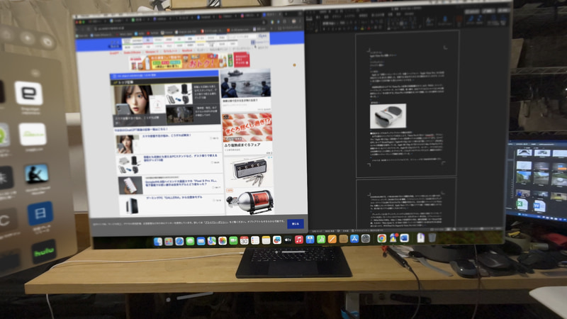 これは画面を最大サイズに拡大し、解像度をデフォルト(2,560×1,440ドット)に設定したときの例。解像度は3,840×2,160ドットにも設定できるが、文字の大きさを考慮するとデフォルトの解像度のほうが使い勝手はいい