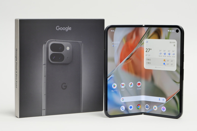 Google 「Pixel 9 Pro Fold」
