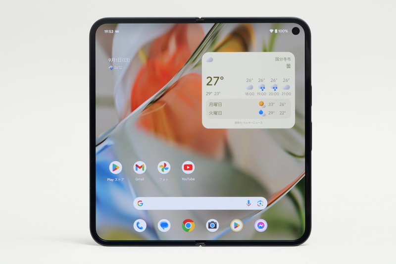 Pixel 9 Pro Foldの内部ディスプレイを開いた状態。こちらもディスプレイのアスペクト比が変わったことで、フットプリントも150.2×155.2mmと高さが増えている