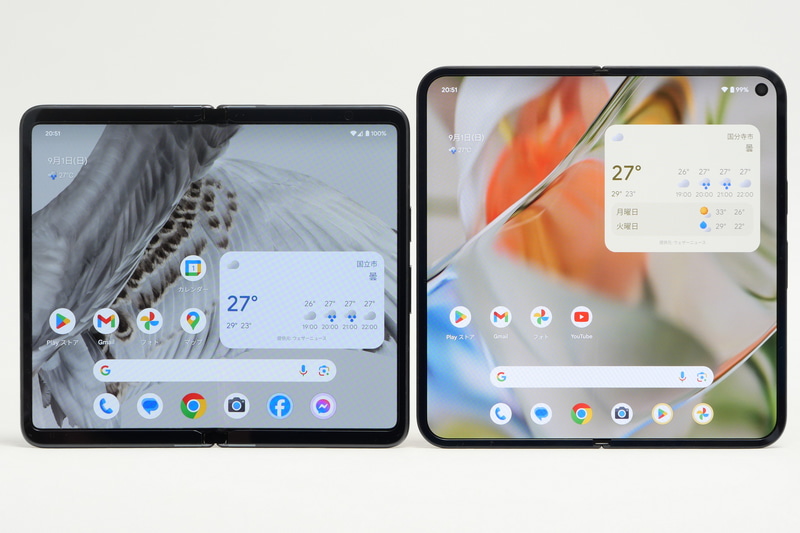 Pixel Fold(左)と内部ディスプレイの比較。Pixel 9 Pro Fold(右)は特に上下のベゼル幅がかなり狭められていることが分かる