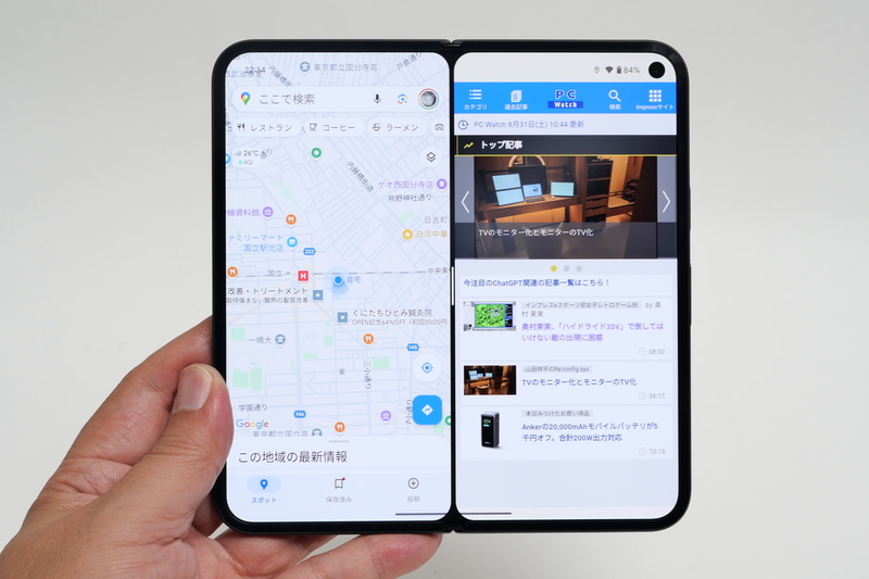 従来同様、画面を2分割し、左右に異なるアプリを同時に表示して利用可能